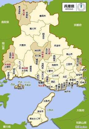 兵庫県